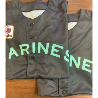千葉ロッテマリーンズ 黒 応援グッズの通販 94点 千葉ロッテマリーンズのスポーツ アウトドアを買うならラクマ 千葉ロッテマリーンズ 黒 応援グッズの通販 94点 千葉ロッテマリーンズのスポーツ アウトドアを買うならラクマ