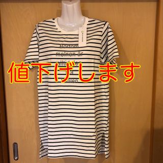 ベルメゾン(ベルメゾン)のベルメゾンのロングTシャツ(Tシャツ(半袖/袖なし))