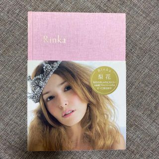 Ｒｉｎｋａ(その他)