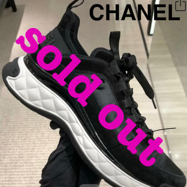 CHANEL★スウェードスニーカー★G35617★入出困難