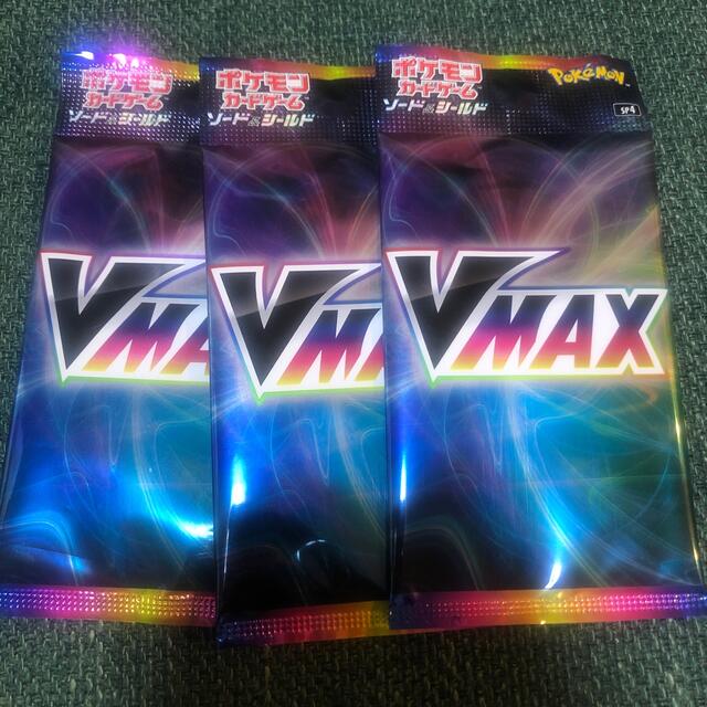 イーブイヒーローズ　vmaxスペシャルセット　 vmaxプロモ　3枚