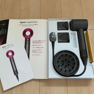 ダイソン(Dyson)のdyson ダイソン HD01 ヘアー ドライヤー(ドライヤー)