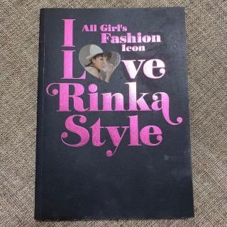 Ｉ　Ｌｏｖｅ　Ｒｉｎｋａ　Ｓｔｙｌｅ Ａｌｌ　Ｇｉｒｌ’ｓ　Ｆａｓｈｉｏｎ　Ｉｃ(その他)