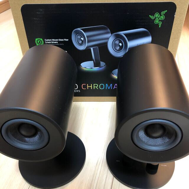 RAZER NOMMO CHROME