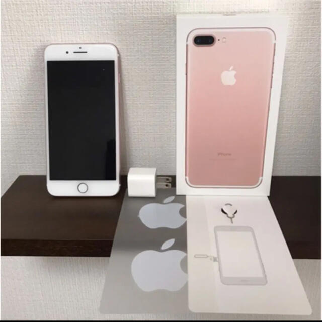 Phone 7 Plus Rose Gold 32 GB USB電源アダプタ付きカラーローズゴールド