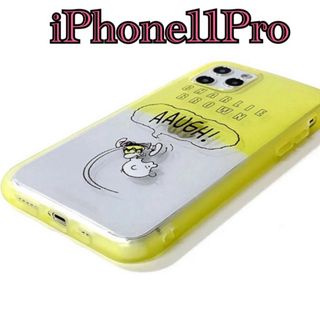 スヌーピー(SNOOPY)のイーフィットCLEAR ピーナッツiPhone11Pro(iPhoneケース)