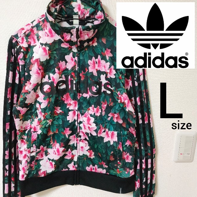 ✨adidas Originals✨トラックジャケット 黒 花柄 総柄