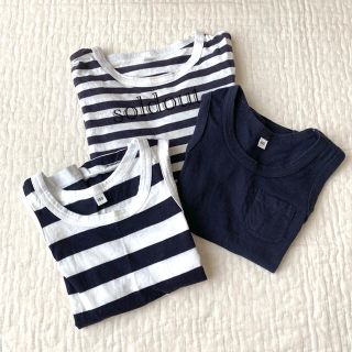 ムジルシリョウヒン(MUJI (無印良品))の無印 タンクトップ 2枚セット  100(Tシャツ/カットソー)