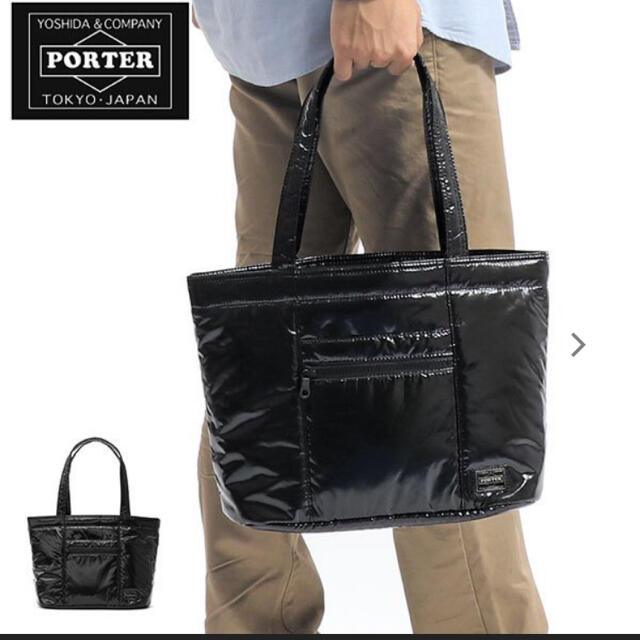 PORTER - PORTER/CIRE ポーター シーレ トートバッグ ブラック PORTER - PORTER/CIRE ポーター シーレ トートバッグ ブラック
