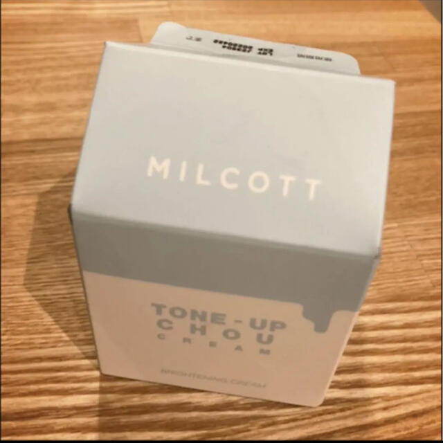 dholic(ディーホリック)の新品！箱付き！ミルコット MILCOTT トーンアップシュークリーム 50ml コスメ/美容のスキンケア/基礎化粧品(フェイスクリーム)の商品写真