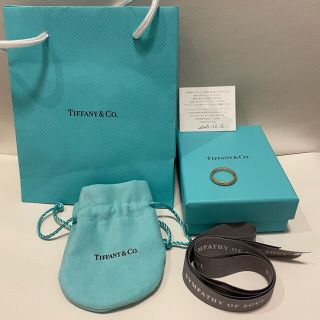 ティファニー(Tiffany & Co.)のティファニー　エルサ・ペレッティ  スタッキングバンドリング　8号　リング(リング(指輪))