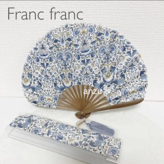 フランフラン(Francfranc)のフランフラン　リバティ扇子　ブルー(その他)