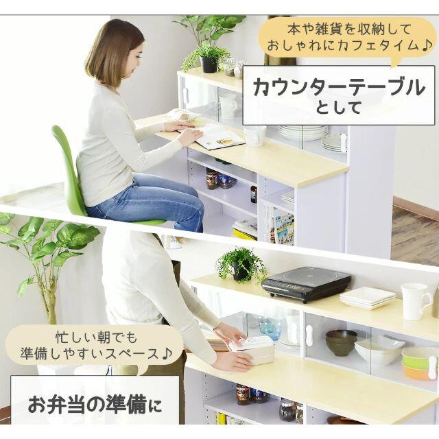 キッチンカウンター 片面タイプ　おしゃれ キャビネット  ワゴン　ウォルナット インテリア/住まい/日用品の机/テーブル(コーヒーテーブル/サイドテーブル)の商品写真