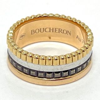 ブシュロン(BOUCHERON)のブシュロン JAL00109 スモール キャトル クラシック リング 指輪(リング(指輪))