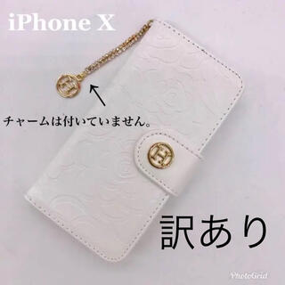 訳ありNoaHsarK☆iPhone Xケース X−119 ホワイト(iPhoneケース)