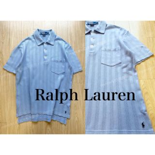 ポロラルフローレン(POLO RALPH LAUREN)の【試着のみ】ポロ ラルフローレン ストライプ織り ポロシャツ アクアブルー(ポロシャツ)