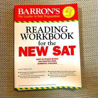 Barron's Reading Workbook for the New SA(洋書)