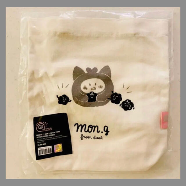 新品・未使用【MONSTA X】[MON.G] ミニエコバッグ エンタメ/ホビーのCD(K-POP/アジア)の商品写真