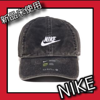 ナイキ(NIKE)の新品未使用★NIKE  heritage86★‼️オススメ‼️(キャップ)