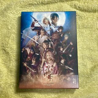 ディーエムエム(DMM)の舞台刀剣乱舞　虚伝　燃ゆる本能寺　再演　Blu-ray(舞台/ミュージカル)