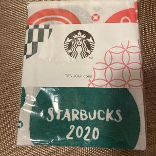 スターバックスコーヒー(Starbucks Coffee)の★新品 スタバ  スターバックス  てぬぐい  33×90cm ✳︎注染(タオル/バス用品)