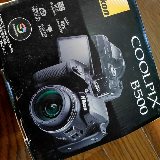 COOLPIX B500デジタル一眼