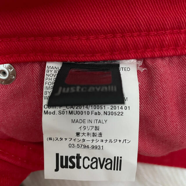 JUST cavalli ジャストカヴァリ ショート　デニム　パンツ　新品メンズ