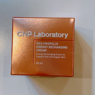 チャアンドパク(CNP)のCNPチャアンドパク レッドプロポリスエナジーリチャージングクリーム50ml  (フェイスクリーム)