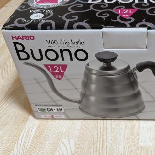 ハリオ(HARIO)のHARIO V60 ドリップケトル  ガス・IH対応  値下げ致しました(調理道具/製菓道具)