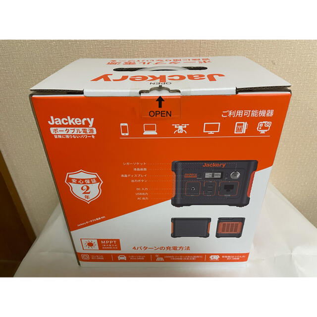 ☆新品未使用☆Jackery ジャクリ ポータブル電源 400