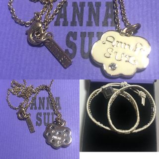 アナスイ(ANNA SUI)のANNA SUIネックレス＆おまけレザーブレスレット(ネックレス)