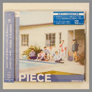 MONSTA X , JAPAN 1st Album「PIECE」(K-POP/アジア)