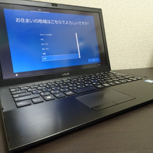 SONY(ソニー)のVAIO VJS131C11N  i5-6200U  スマホ/家電/カメラのPC/タブレット(ノートPC)の商品写真