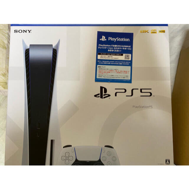 PlayStation - ps5 プレーステーション5 新品　本体