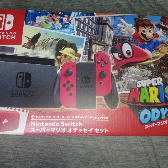 【新品】任天堂Switch 本体 スーパーマリオオデッセイ セット