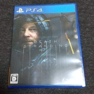 DEATH STRANDING（デス・ストランディング） PS4(家庭用ゲームソフト)