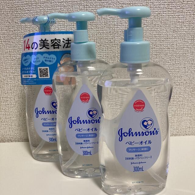 Johnson's(ジョンソン)のジョンソン　ベビーオイル キッズ/ベビー/マタニティの洗浄/衛生用品(ベビーローション)の商品写真