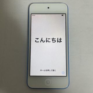 アイポッドタッチ(iPod touch)のiPod touch 第6世代32ギガ(タブレット)