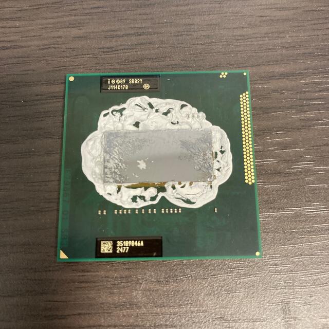 core i7-2670QM