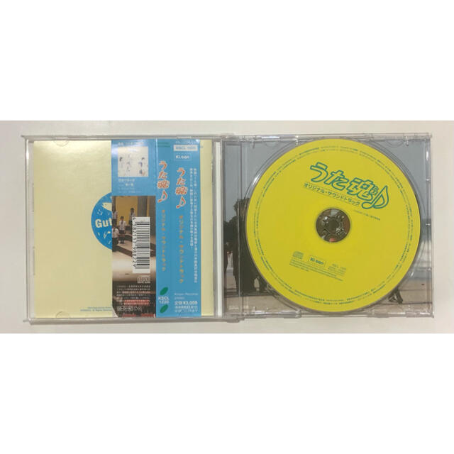 「うた魂♪」オリジナル・サウンドトラック エンタメ/ホビーのCD(映画音楽)の商品写真