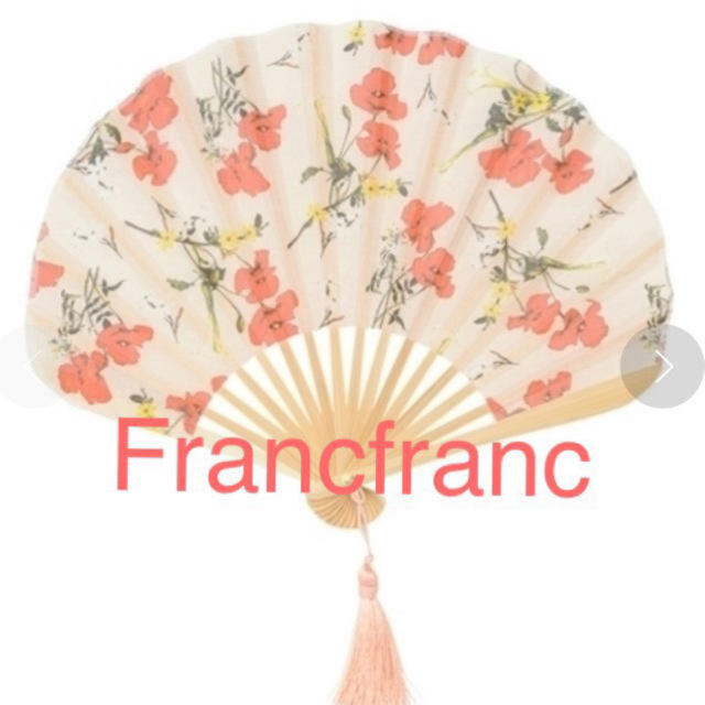 Francfranc(フランフラン)のフランフラン　フラール扇子　花柄　ピンク レディースの水着/浴衣(和装小物)の商品写真