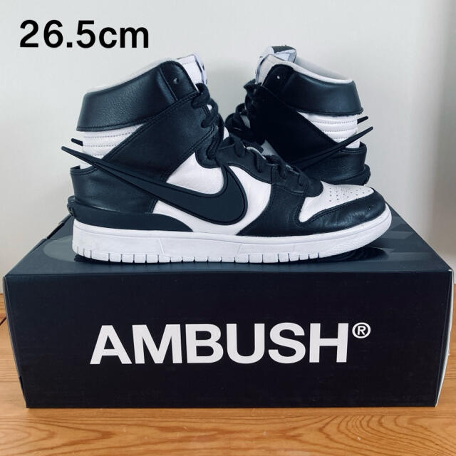 NIKE   AMBUSH   アンブッシュ ナイキ  ダンク  26.5