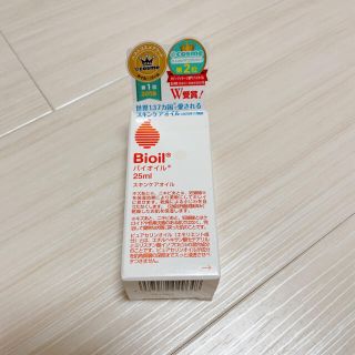 バイオイル(Bioil)のバイオイル 25ml(フェイスオイル/バーム)