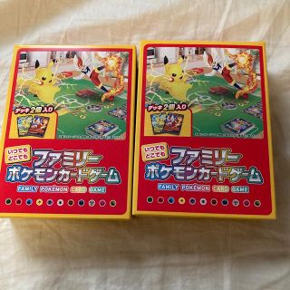 いつでもどこでも　ファミリーポケモンカード　ファミリーカード　2boxセット(Box/デッキ/パック)