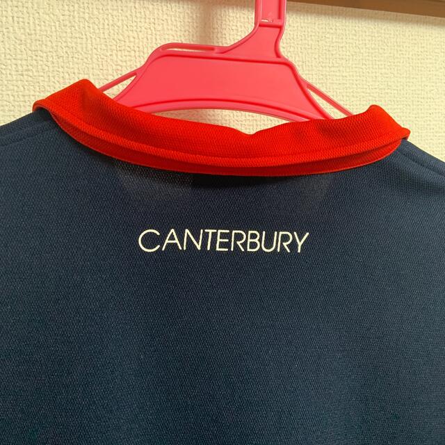 CANTERBURY(カンタベリー)のカンタベリー　CANTERBURY シャツ メンズのトップス(ポロシャツ)の商品写真