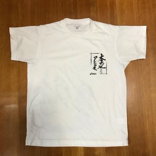 アシックス(asics)の陸上競技 Tシャツ(陸上競技)