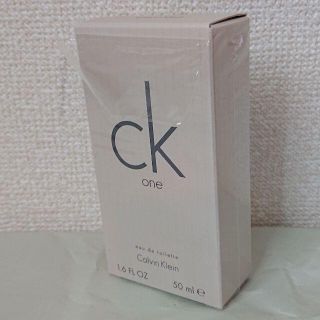 カルバンクライン(Calvin Klein)のカルバンクライン CK-one オーデトワレ 50ml(ユニセックス)