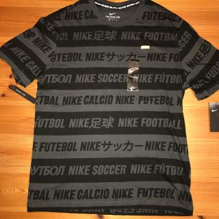 ナイキ(NIKE)のナイキ　NIKE.F.C  Tシャツ(Tシャツ/カットソー(半袖/袖なし))