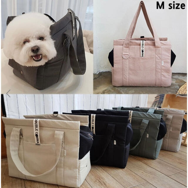 ?様専用　DOUBLE COMMA COMTWO BAG Mサイズ その他のペット用品(犬)の商品写真