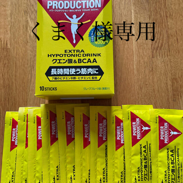 グリコ パワープロダクション くまく様専用 食品/飲料/酒の健康食品(プロテイン)の商品写真